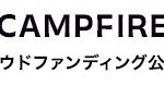 ⛳クラウドファンディングを開始しました！！⛳